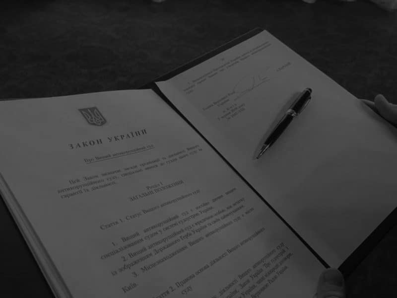 Юридичні послуги | EBS