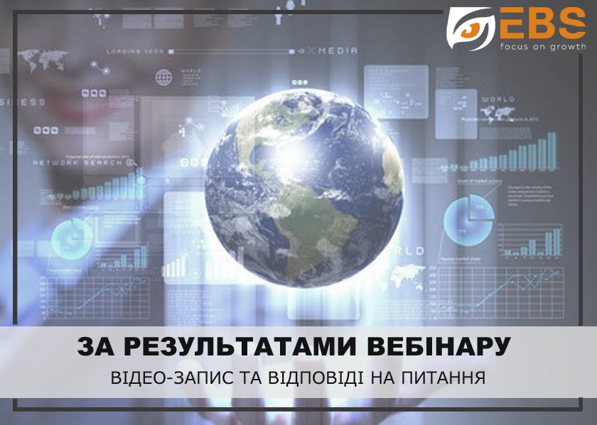 ebs-results-vebinar4