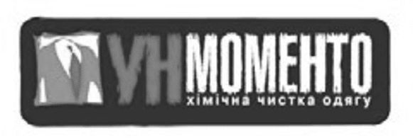 Передінвестиційна податкова оцінка (Tax due diligence) | EBS