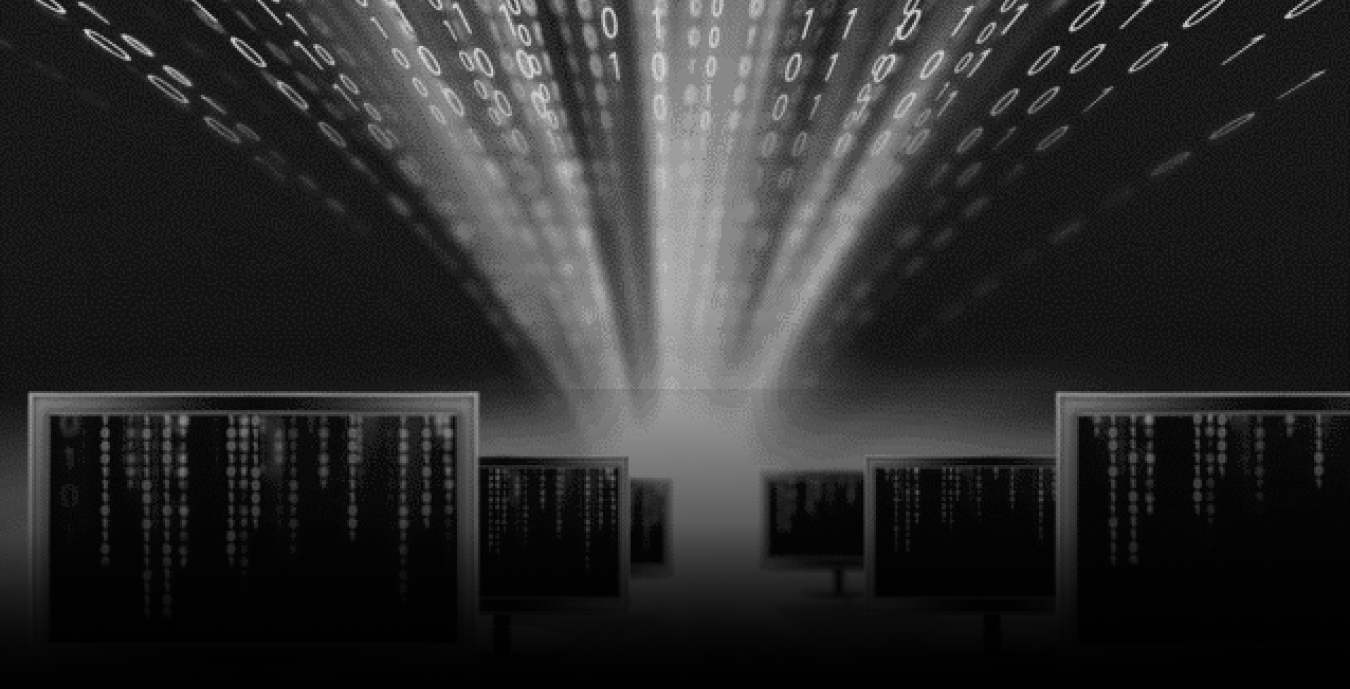 ІТ Консалтинг | EBS