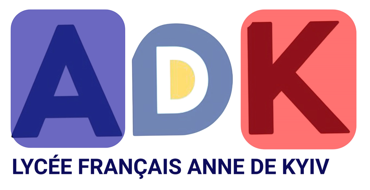 Автоматизація, яка працює на ваш бізнес | EBS